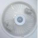 Ipara Ghanai ceiling sensor, sensor production and distribution in Tehran