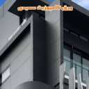 Saeedi Composite, selling design and implementation of all kinds of sheets in Tehran, Islamshahr