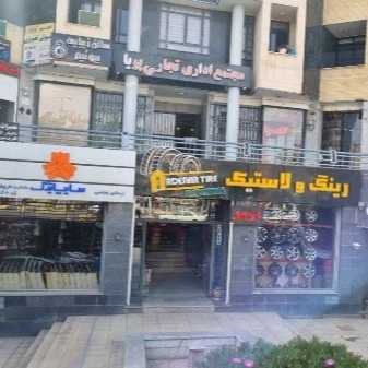 1716441858496.webp