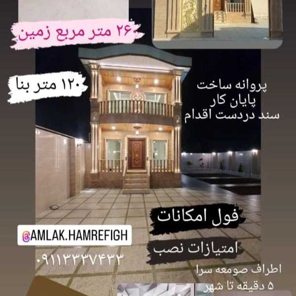 1716616157864.webp