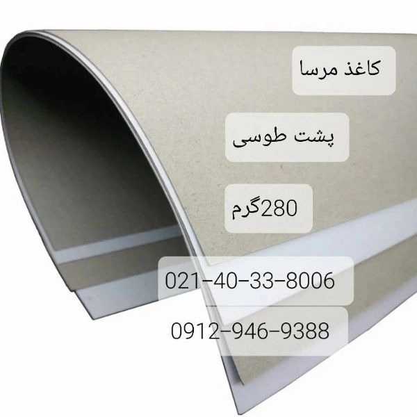1716628175644.webp