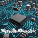Purpasha electronic board design, production and assembly of automotive industrial electronic board in Tabriz