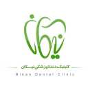 Nikan dental clinic in Ahvaz