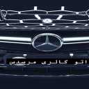Mercedes auto gallery, buying and selling zero used cars in Maragheh
