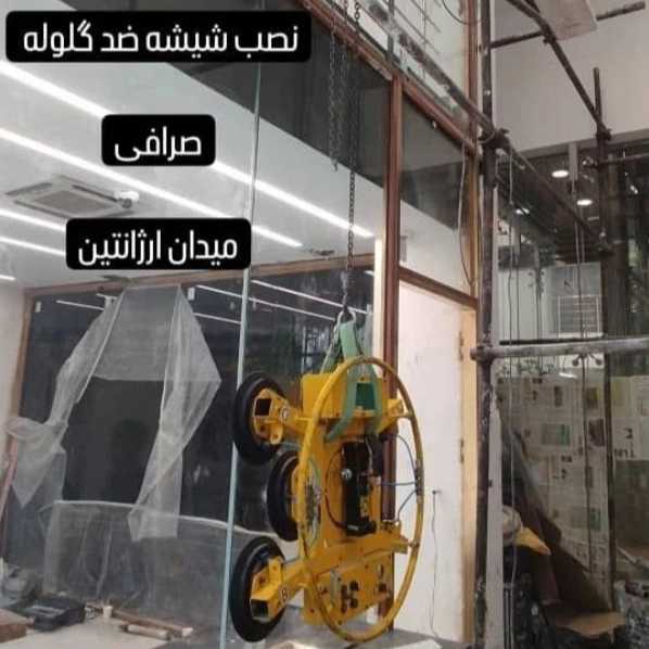 1718706210444.webp