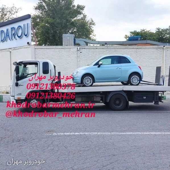 1719324003279.webp