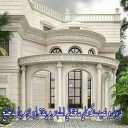 Pearl of the Gulf building stone, sale of travertine marble slabs in Bandar Abbas