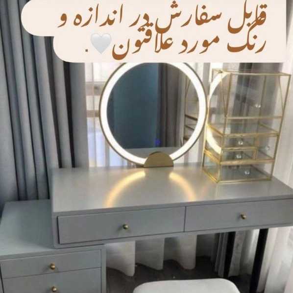 1719996756073.webp