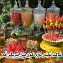 Sharbiani Najm home decoration company in Varamin, Tehran