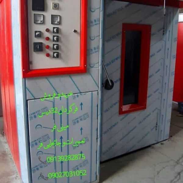 1720088189657.webp