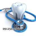 Rahyar Asia Gostar, dental emergency and resuscitation kit in Tehran
