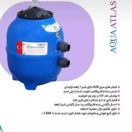 1720523967718.webp