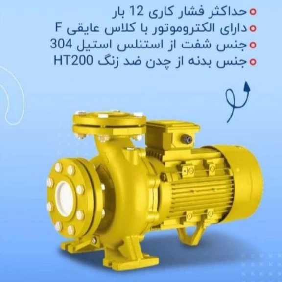 1720524004104.webp