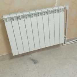 1720861350850.webp