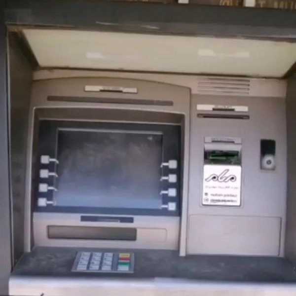 1720867699649.webp