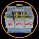 Trans Pars Tava, production and sales of single-phase and three-phase step-down transformers in Tehran