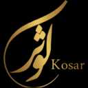 Kausar Baft company, production of tergal fabric and satin in Isfahan