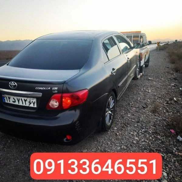 1720946220753.webp
