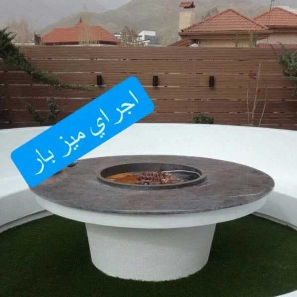 1720948800394.webp