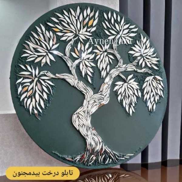 1721544569563.webp