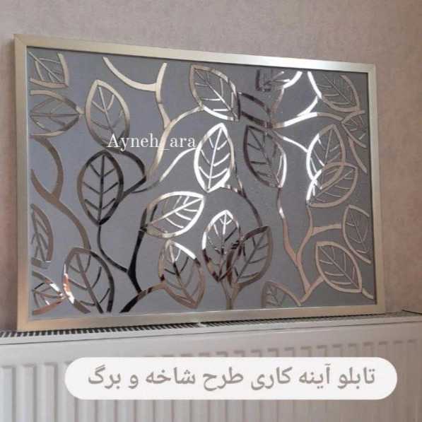 1721544626778.webp