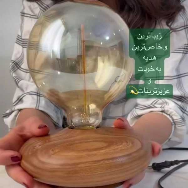 1721556654237.webp