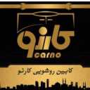 Carno vanity cabinet, production of all kinds of vanity, waterproof PVC cabinets, Bahnia in Yazd