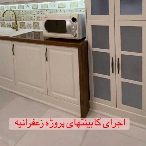 1721719014017.webp