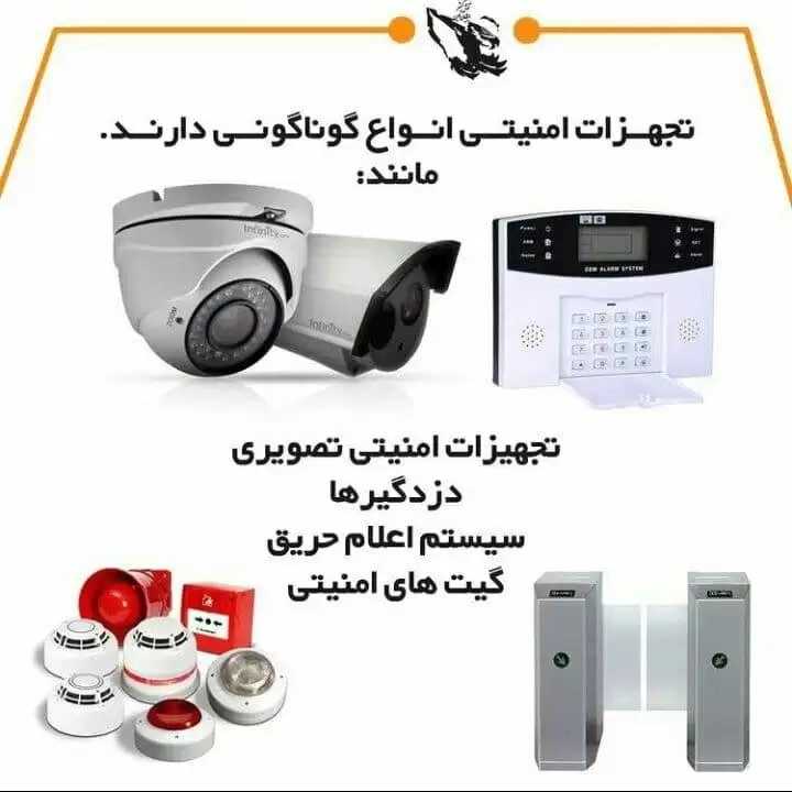 1721726195032.webp