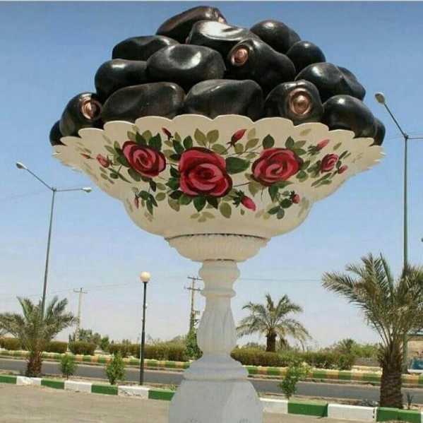 1721729125942.webp