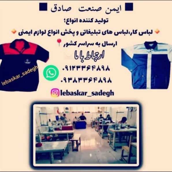 1721804995045.webp