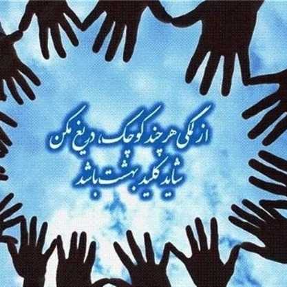 1722064739545.webp