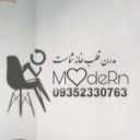 Tofal Posh, production of children's tables and chairs, modern dining table in Tehran