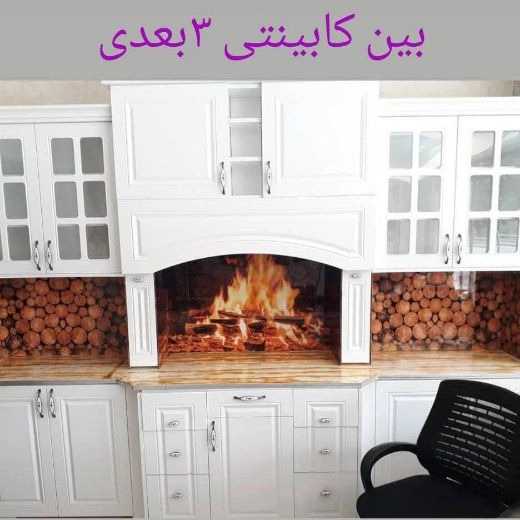 1722070309493.webp