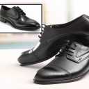 Host shoes, wholesale sale of men's and women's shoes in Tabriz