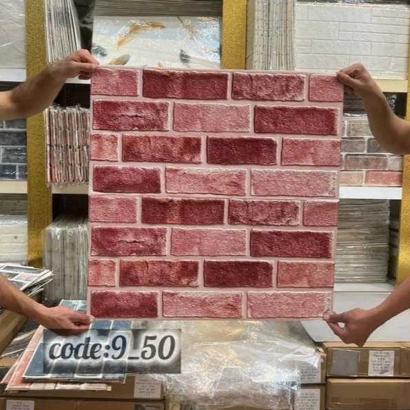 1722148290934.webp