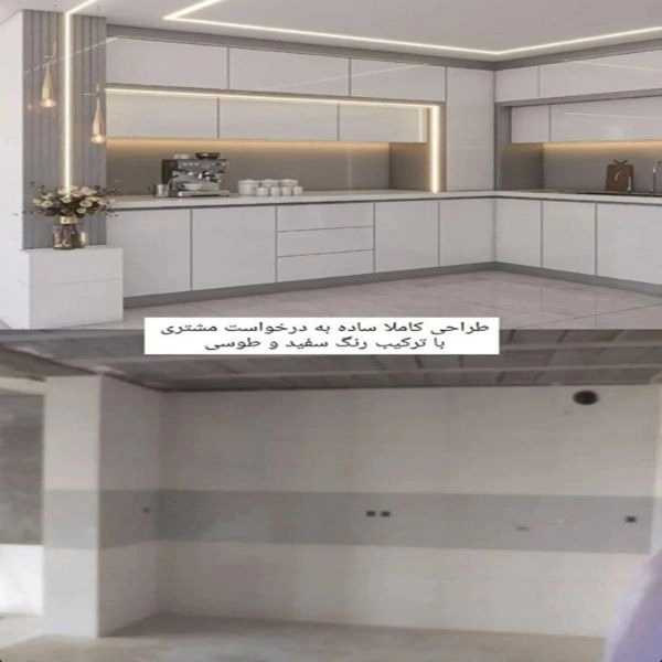1722162421040.webp