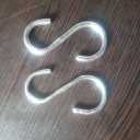 Saeed Kerpi screw, production of double-headed rib and Kerpi screws in Chahardangeh, Tehran