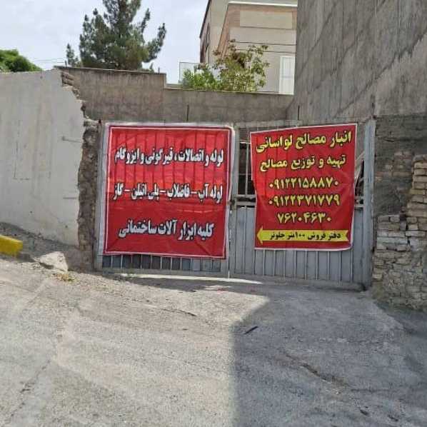 1722317208421.webp