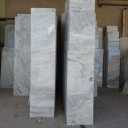 Omid Stone, wholesale sale and export of building stone in Tehran