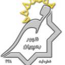 Aftab Gold Gallery in Chaharmahal Bakhtiari