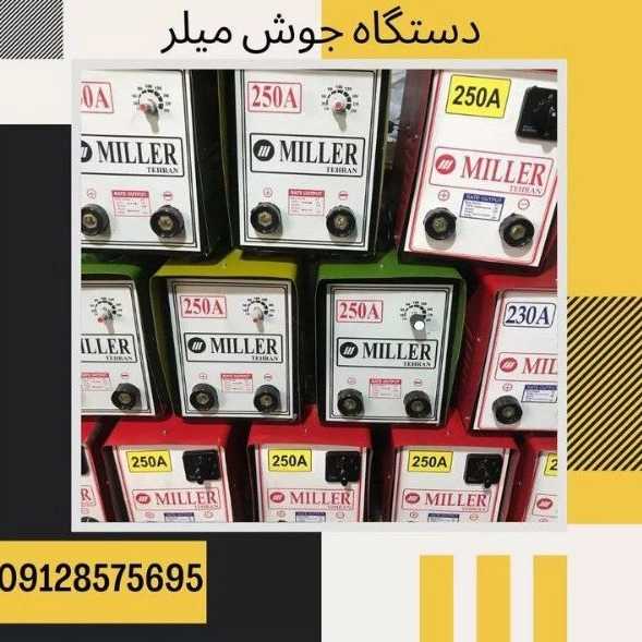 1722498485920.webp