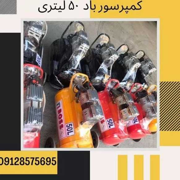 1722498493029.webp