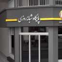 Ahura panel building, installation and sales of composite panels in Tehran