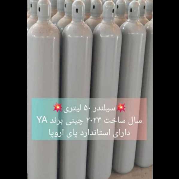 1722670900655.webp