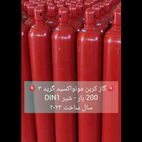 1722670930464.webp