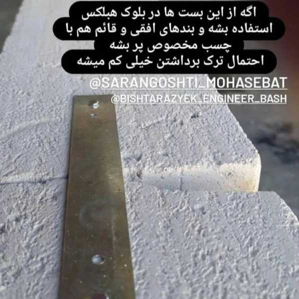 1722769872250.webp