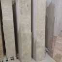 Azara Stone production workshop, production and sale of building stone in Fars