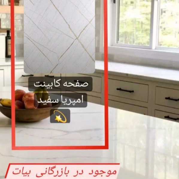 1722931496812.webp