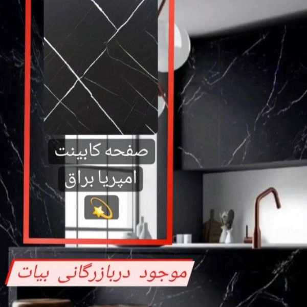 1722931509866.webp
